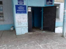 клуб для детей и молодежи Звездочка в Омске