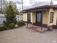 гостевой дом Lempi holiday home в Петрозаводске