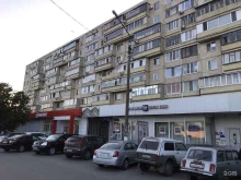 магазин бытовой химии и одноразовой посуды Удачная покупка в Ульяновске