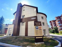 компания Форис в Екатеринбурге