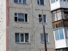 стоматология Денталь в Ноябрьске