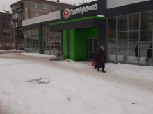 супермаркет Пятёрочка в Копейске