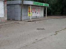 Изготовление ключей Киоск по ремонту обуви и изготовлению ключей в Воронеже