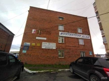 компания Belomortrans в Дудинке