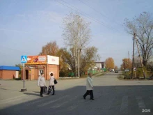 рекламное агентство Air Billboard company в Екатеринбурге
