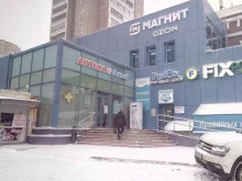 магазин разливных напитков Бочка в Владимире