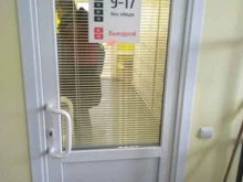 Авторемонт и техобслуживание (СТО) Автосервис в Советске