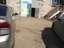 Автозапчасти для отечественных автомобилей Оптовый склад автозапчастей для отечественных автомобилей в Чебоксарах