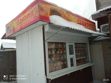 магазин и киоск по продаже хлебобулочных изделий Даурия в Братске