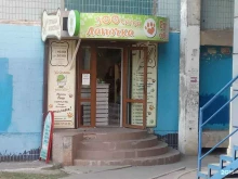 Лапочка, бульвар Комарова, 24 