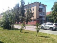 Автоэкспертиза Кемеровский центр судебных экспертиз в Кемерово