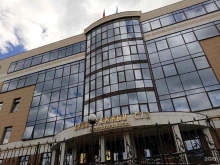 Суды Арбитражный суд Республики Алтай в Горно-Алтайске