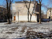 корпус №1 Детская школа искусств №2 в Артеме