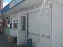 Консервированная продукция Магазин овощей и фруктов в Волжском