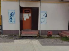 Женская одежда Магазин белья в Муроме