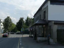 почтомат Почта России в Звенигороде