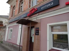 Ремонт очков Центр оптики в Рыбинске