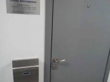 Архитектурно-строительное проектирование Архитектурно-проектное бюро в Ростове-на-Дону