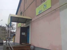 магазин товаров для дома и дачи СтройБыт в Южно-Сахалинске