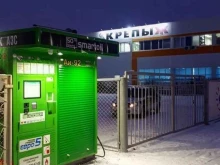 станция самообслуживания Smartoil в Тюмени