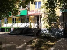 Мини галант, 88-й квартал, 8 