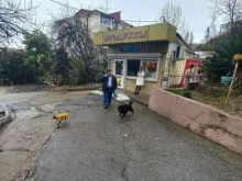 продуктовый магазин Жанетт в Сочи