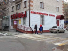 Стеллажи / Витрины Железная-Мебель в Тюмени