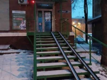 лаборатория Гемотест в Перми