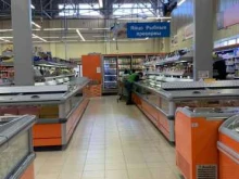 гипермаркет Лето в Магадане