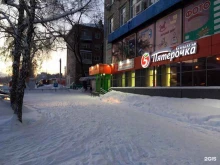Пятёрочка, Трикотажная, 55 