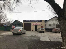 автосервис Акпп-Юг в Волгограде