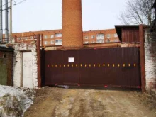 Благоустройство улиц Щекинское городское управление жизнеобеспечения и благоустройства в Щекино