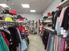 магазин женской и детской одежды La Boutique в Краснодаре