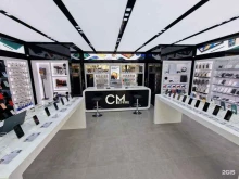 сеть салонов цифровой техники CMstore в Геленджике