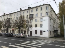 Информационная безопасность Тензор в Владимире