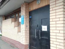 компания по внедрению программного обеспечения для управляющих компаний Блокнот24 в Архангельске