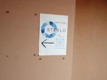 Steklo, Двор Пролетарки, 7 