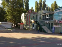 Сытный край, Ворошилова, 7а 