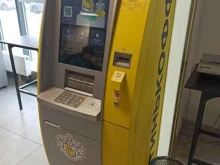 Тинькофф банк, Раевского, 18а 