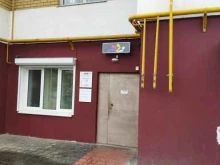 оптовая фирма РК-Автоматика в Астрахани