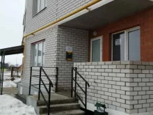 сервисный центр по ремонту компьютерной техники CompHelp34 в Волгограде