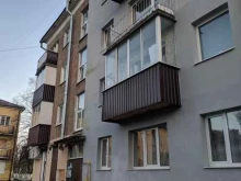 магазин Красное&Белое в Светлом