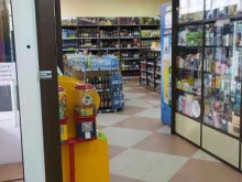 Алкогольные напитки Магазин алкогольной продукции в Омске