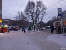 Киоск по продаже табачной продукции, Стара Загора, 151а/2 киоск 