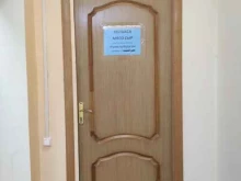 Колбасные изделия Торговая компания в Солнечногорске