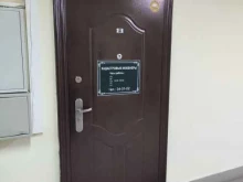 Геодезические работы Кадастровый инженер Ковальков А.Н. в Томске