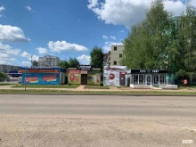 микрокредитная компания Срочноденьги в Кирове