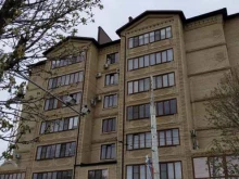 Банки Московский индустриальный банк в Армавире