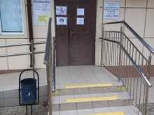Взрослые поликлиники Городская поликлиника №27 в Краснодаре
