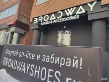 салон женской обуви BROADWAY в Красноярске